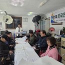 한국근육장애인대구경북협회 이미지