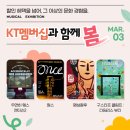 모어앤뷰티 이미지