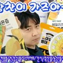 행복주는쇼핑