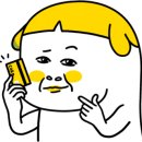 오돌뼈와막창골 동천점 이미지