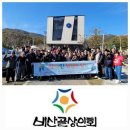 비산골식당 이미지