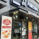 카페인중독아산