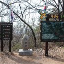 가현산낚시터 이미지