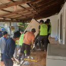 포항시청 이미지