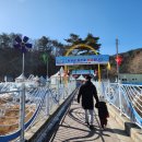 백운사우나매점 | 아이와 함께 포천 겨울여행 | 눈썰매·산정호수·글램핑 1박2일