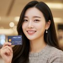 💳 신한은행 대환대출 조건 2025년 : 직접 상담받은 솔직한 후기! 🔁📉