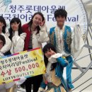 액션 치어리딩(4~6) 이미지