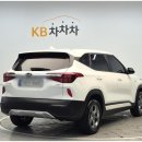 대경냉난방 - 금천구 독산로 91-1 | 대경냉난방