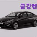 경포카써비스 이미지