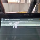 로또 차사랑 이미지