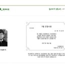 (주) 휴메이크휘트니스 이미지