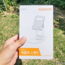 Toocki 360도 회전 탁상용 태블릿PC 스탠드 거치대