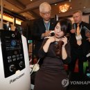 (주)포에이치브이 이미지