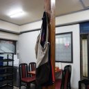 바다집 - 삼척시 임원항구로 6 | 바다집