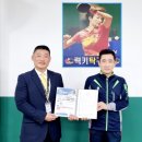 럭키탁구장
