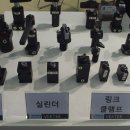 (주)이심기술