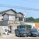 천서리찹쌀꽈배기 - 동래구 온천장로125번길 41-3 | 천서리찹쌀꽈배기