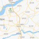 콩쥐팥쥐떡방