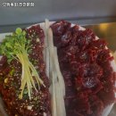 으뜸육회 이미지