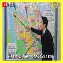 신공인중개사사무소 이미지