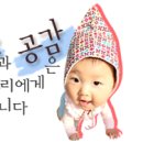 솔비치펜션민박 이미지