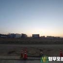 (주)형우건설산업