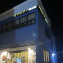 터낭하우스 | 제주 여행 : 제주 동쪽 숙소 추천 월정리 해수욕장 근처 터낭하우스 펜션 가성비 숙소 내돈내산 후기