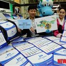 흑룡의원 이미지