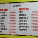 동궁오리정 네이버블로그
