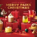 포도다방 이미지