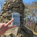 동악산한우 이미지