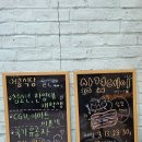 어흥어흥 | 왕십리맛집 찾았다면 여기! 한상차림 반해버린 어흥식당 왕십리점 솔직후기