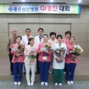 삼선15 이미지