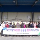 청국장&떡