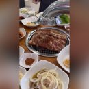 수정갈비 본점