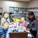 [특강]8/7(수)감정 아로마 테라피+건강체크지를 활용한 맞춤 테라피DIY | 아로마테라피배우기 아로마테라피자격증 아로마테라피스트 아로마배우기 도테라 순천아로마테라피...