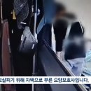 CCTV가 필수인 이유 이미지