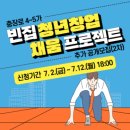 충장로-4 이미지