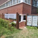 수성도서관 입구 이미지