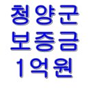 다원에셋부동산중개법인주식회사 이미지