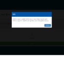 스낵Biz영어_커뮤니케이션 꿀팁 | [최종 합격] 하나은행 - 디지털/ICT - 자기소개서 첨부