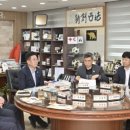 양평문화원 웹이코노미
