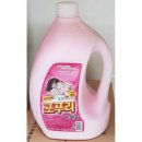 씨엔시 쇼핑하우