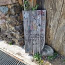 죽마보건진료소 이미지