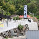 만석군 식당 이미지