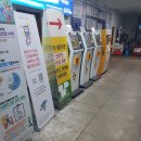 증평시외버스터미널 이미지