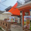 수원 행궁동 디저트 신상맛집 바게트킹 후기 주차정보포함