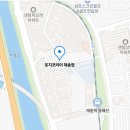 재송체육관 이미지