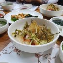 길선식당