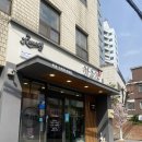 카츠진노량진점 | 노량진 맛집 탐방기 #20 | 빙온숙성 고기로 만든 돈카츠, 카츠진 내돈내산 후기